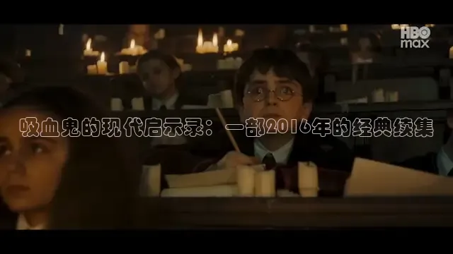 达达兔影院推理片免费在线看