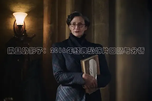 神马影院达达兔